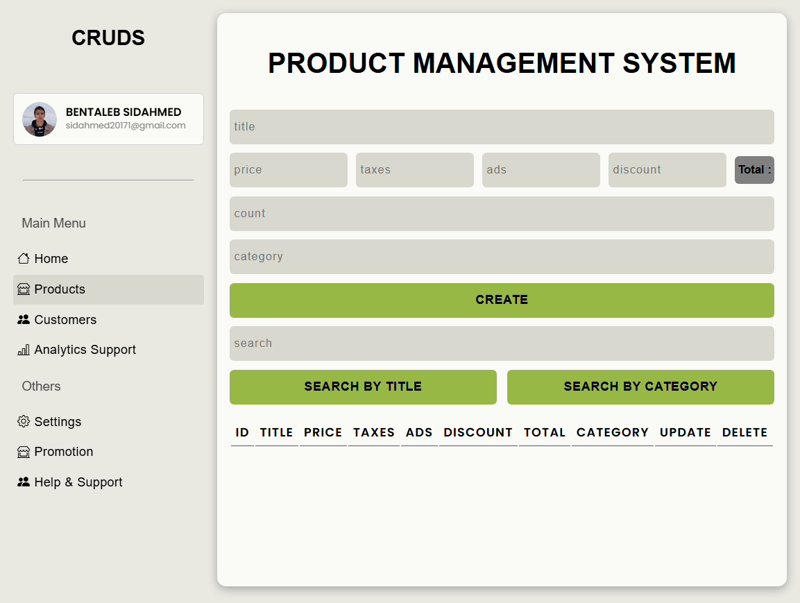 PRODUCT MANAGEMENT SYSTEM